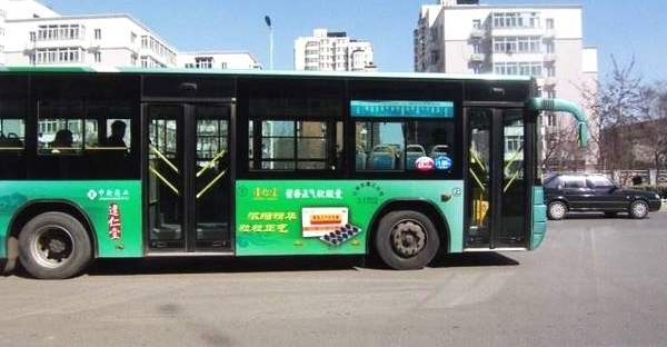 网友抱怨:老年卡就该取消 老年卡怎么就成了人们痛恨的点了呢