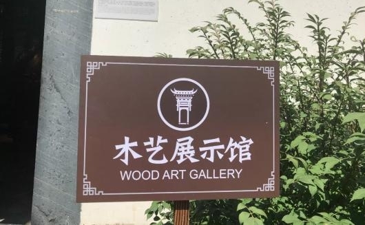 �ӵ�������ˮ�� ̽Ѱ�Ϻ��Ļ�֮��