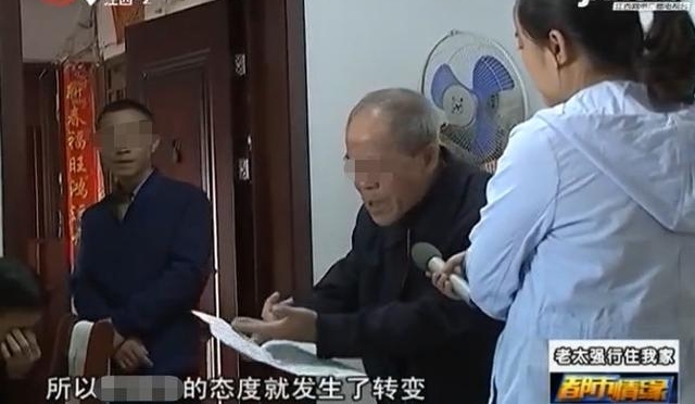 ŮҪ үүЭ׷ֲǮ ֱŮɵƷ 