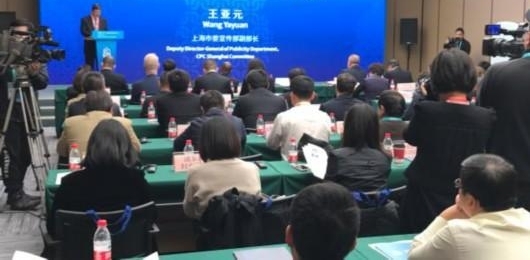 中外“重量级握手”聚焦上海文旅业态创新搭建文化交流平台