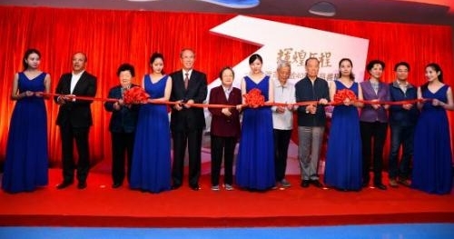 �����Ի����̡���������ĸ￪����ʮ���������Ӱչ��¡�ؿ�Ļ