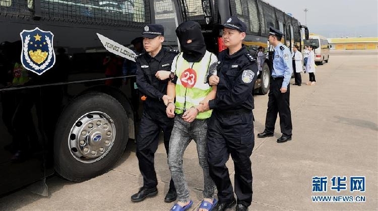 36名网络诈骗犯罪嫌疑人从菲律宾被押解回国