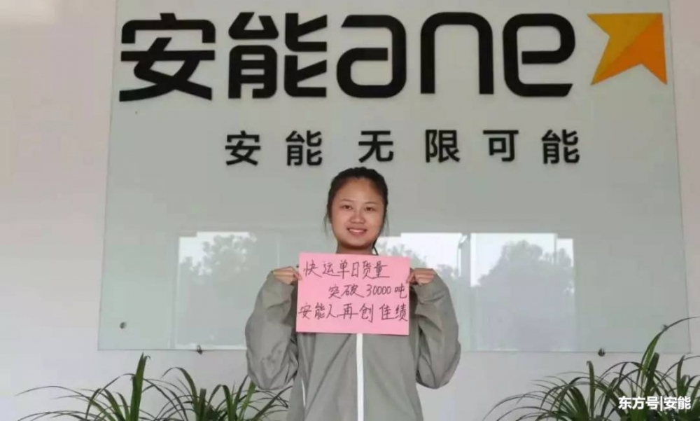 3뿪 ĪУ˫ʮһ ΪԼȲ