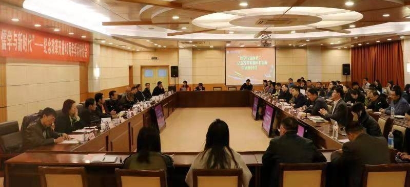 ɽԺٰ조ѧʱĸ￪40ѧֻ