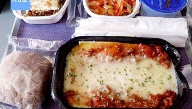 㿴ǰ5ɻͣһй......