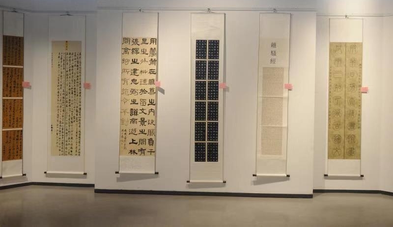 中国书法学院自贸区创新创业基地落户西安国际港务区