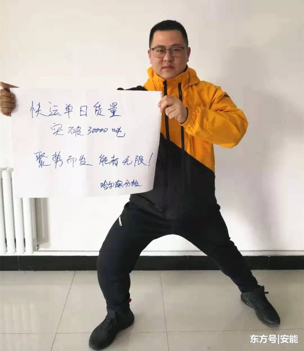 3뿪 ĪУ˫ʮһ ΪԼȲ