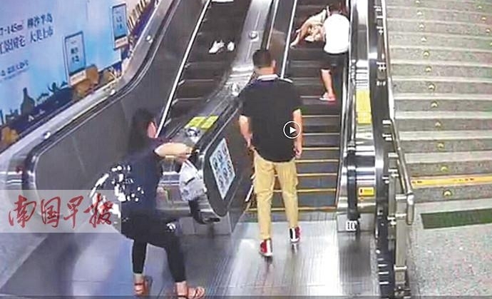 �������������ڵ����ڹ��·��� ������ʩ��