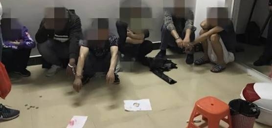 桂林平乐警方重拳出击,天抓获“毒虫”11 名!