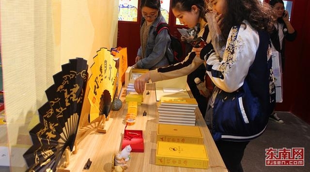 ʷ ʹĴػͻչΪĲᡰš