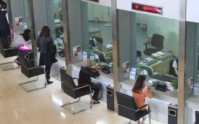 如果存款人去世,家属有他的银行卡却不知道密码怎么办?长见识了