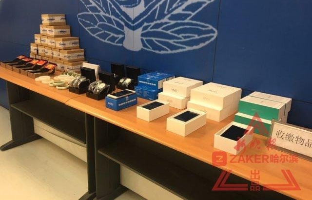 ȫ����·���ʷѻ�������齱���齱��˰�����о�������ش����թƭ�����Ż�