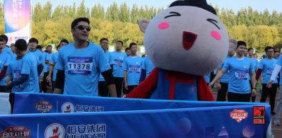 ���㰲�ϻ��˼ƻ������ִ�ѧվ�����չ� �������Ϊ�ഺ��Ѫ����