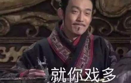 女子假死赖账 自作聪明何必呢