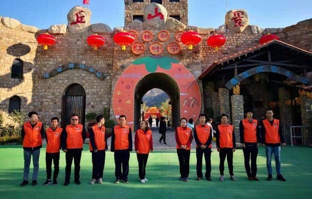 2018��ʮһ�ƽ�������������ɽ�羰�����鲻һ��������ζ��