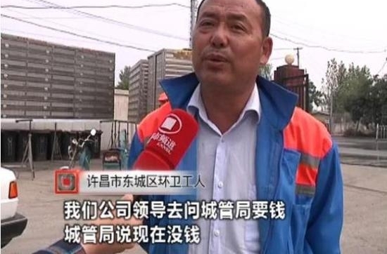 ���϶�����������Ƿн4���� �ٷ���Ӧ:�ʽ����