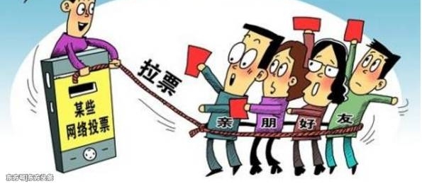 ׶԰ʦüҳƱ΢ÿ50βͼ