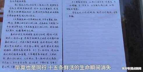 ڹʻԱˣ˾д³˿ͣǶϷ