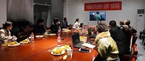 ׽조йʴѧӰӽڡʢĻ