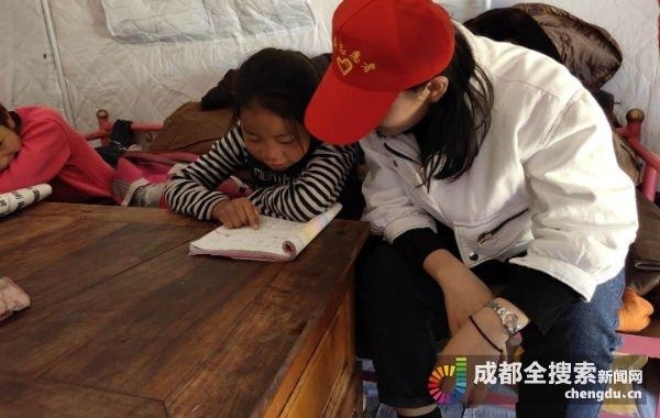 “喜波热,跟在家没什么两样” ——记堰塞湖险情下的巴塘集中安置点