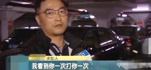 30万的车位没用过,被邻居占了三年,邻居:想打官司?小弟你还嫩