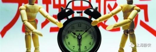 ��������7���������˻�Ʒ������ʵ�����������