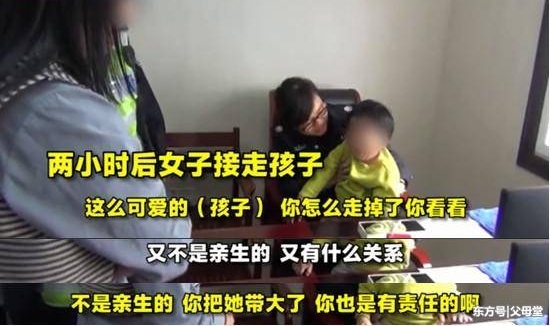 ŮﳵΥ汻ºﳤȥƣֲ