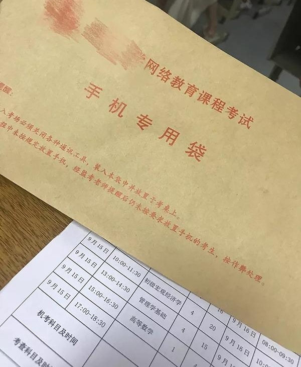 �����Ե�����ʦ������������ԣ������˲μӣ�����80�˴���