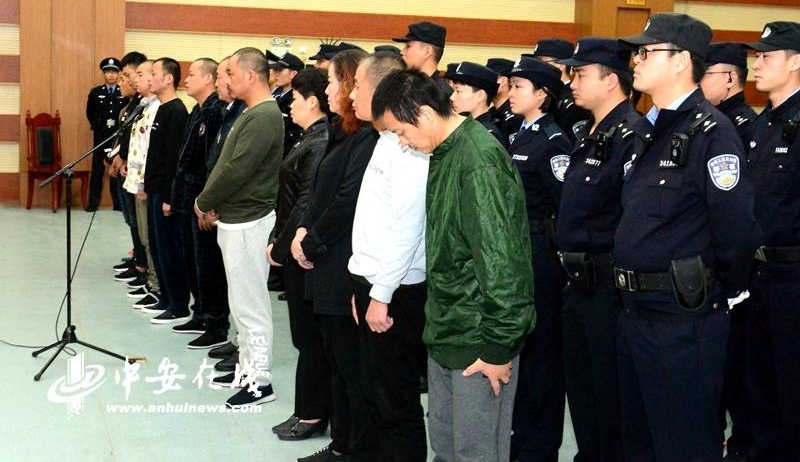 ºÏ·Êɹ¡°É¨ºÚ³ý¶ñ¡±³É¼¨µ¥ ÉîÍÚ³¹²éÑÏ´ò¡°±£»¤É¡¡±