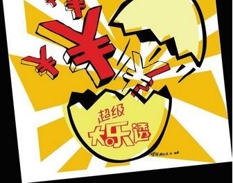 Ʊʮ¼ر Сʽд͸675