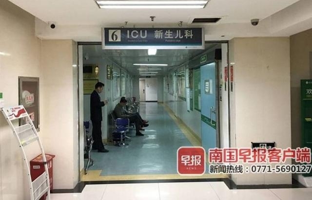 ŭиֱ˵ˣﻳ˫̥ŮӤ˳Ϊʲôôɣͨ