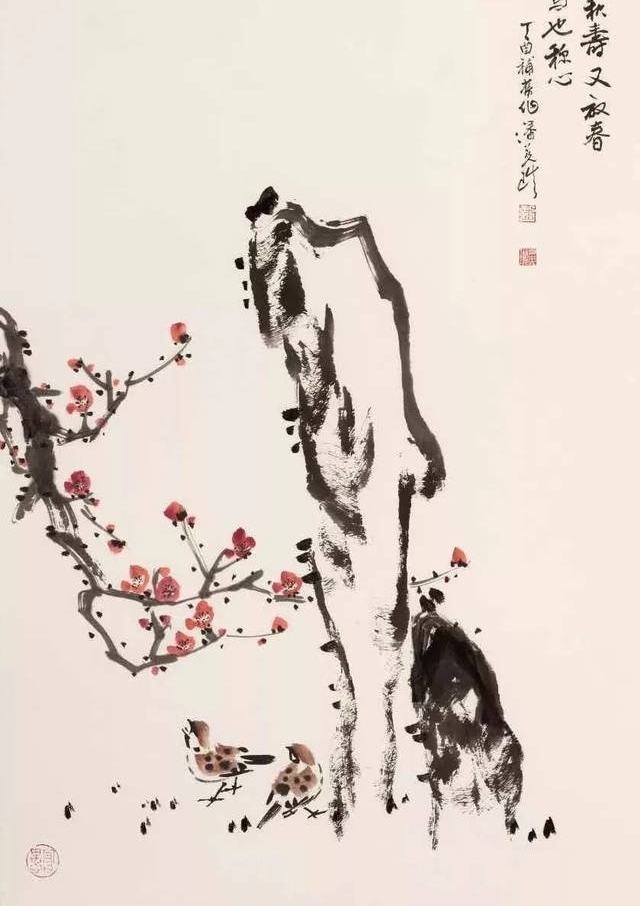 �������� ��Ϣ�Ʒ� ������Ӣ������С��