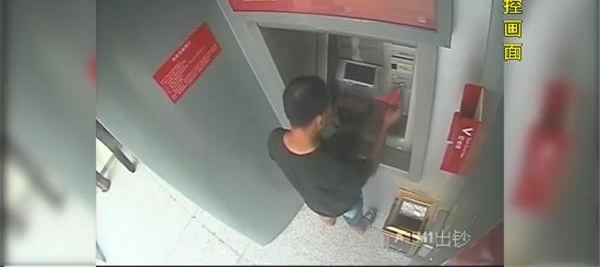 ���ļ������룡ת�߹���΢�������п�8���Ԫ