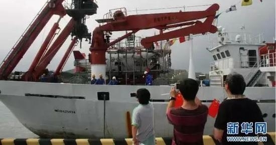 źĸʧ1Сʱ 7000׺׷ɶ