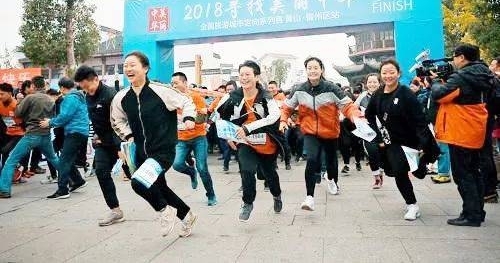 2018“寻找美丽中华”黄山徽州区站圆满举办