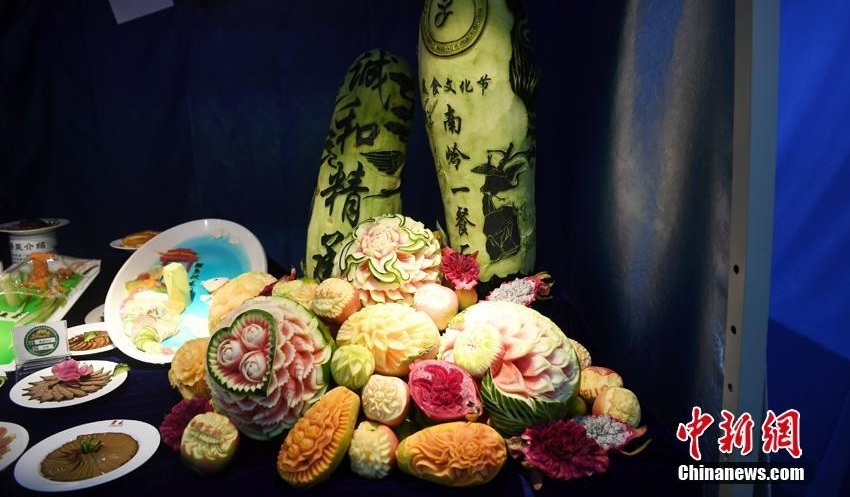 ������У���չʾ��տ���� ������ʳ���˴���