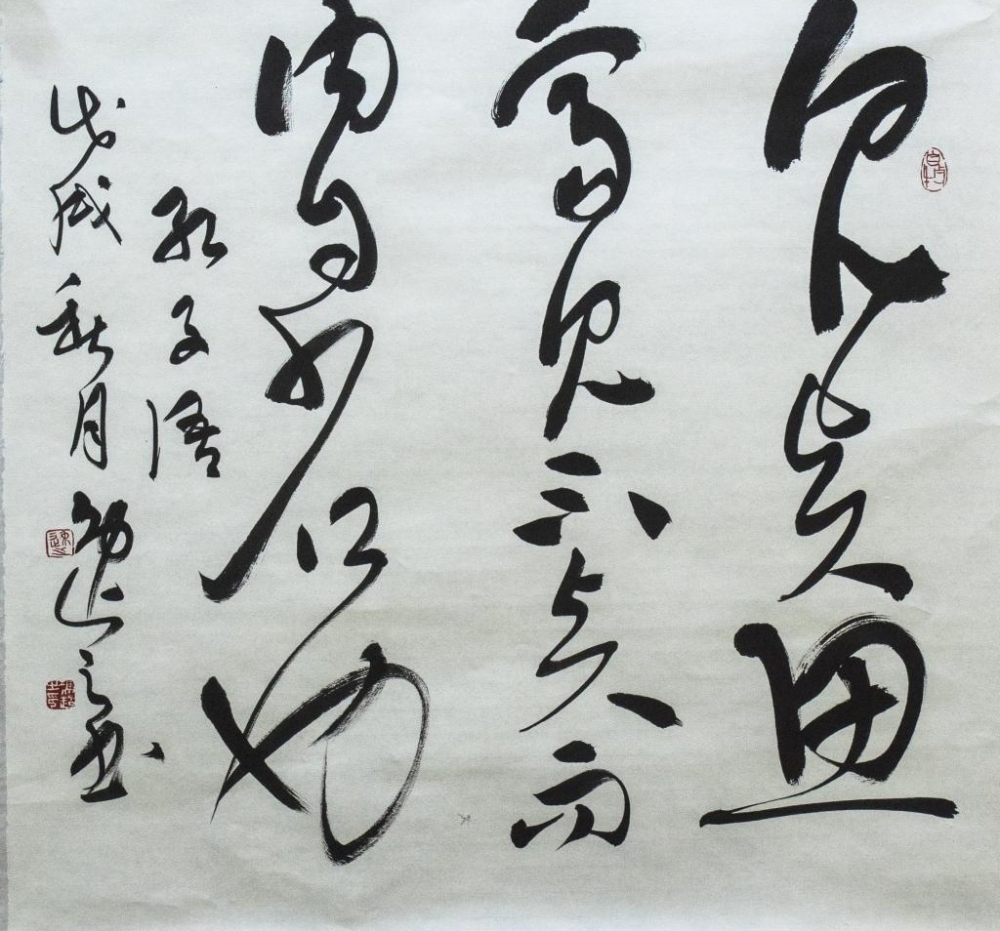 ѰԴ䡪ѧ黭չڿ͹Ӽ಩ݾٰ