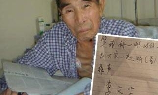 ӽʲô֢ȥعӽ뿪ԭ ӹϽ