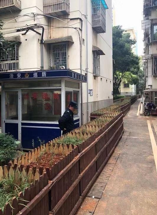 ɳСΪһǽ 5 γͻһҪֱ·һҪΧԼȫ