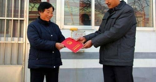 ũ巿֤ᷢ, ˶, 3ַݻ첻