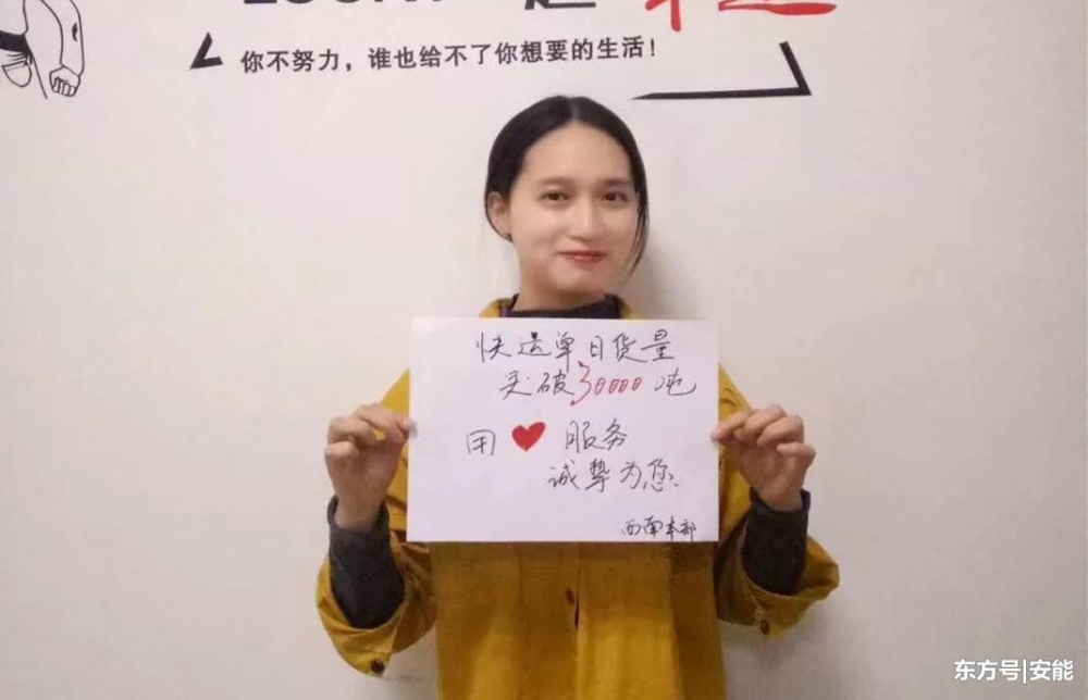 3뿪 ĪУ˫ʮһ ΪԼȲ