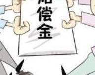 ΣȥȡԼҽγ·ʱϨ״̬