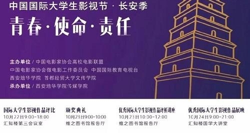 ׽조йʴѧӰӽڡʢĻ