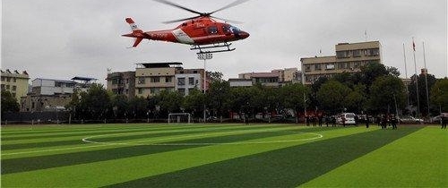 空中救援!七旬老人脑溢血急需转院,直升机救援 35 分钟送达