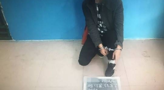 桂林平乐警方重拳出击,天抓获“毒虫”11 名!