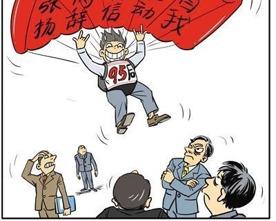 95��Ϊ��Ƶ�֡����ǡ�����