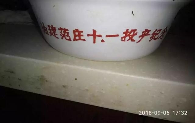 时光里,油田老物件,满满回忆杀!