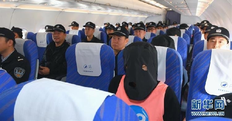 36名网络诈骗犯罪嫌疑人从菲律宾被押解回国
