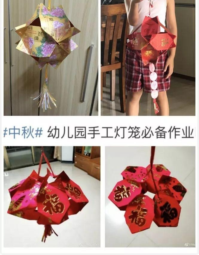 Ϊ������������ҳ��Ƕ�ƴ�ˣ�̾��û���������׶�԰��첻ת