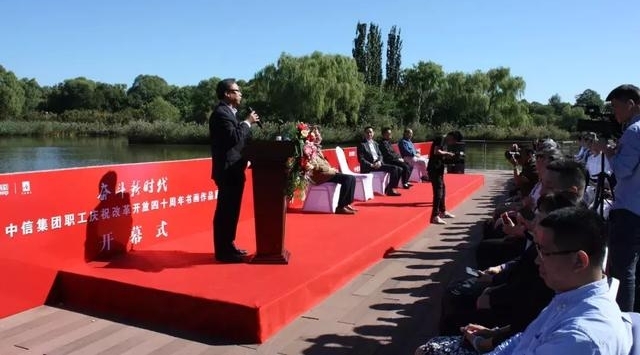 �ܶ���ʱ�������ż���ְ����ף�ĸ￪����ʮ�����黭��Ʒչ����